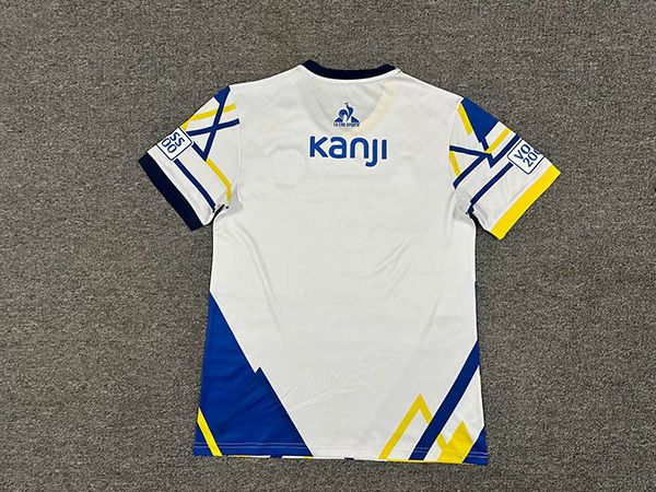Central Rosary 25/26 II Jersey - Fan Version