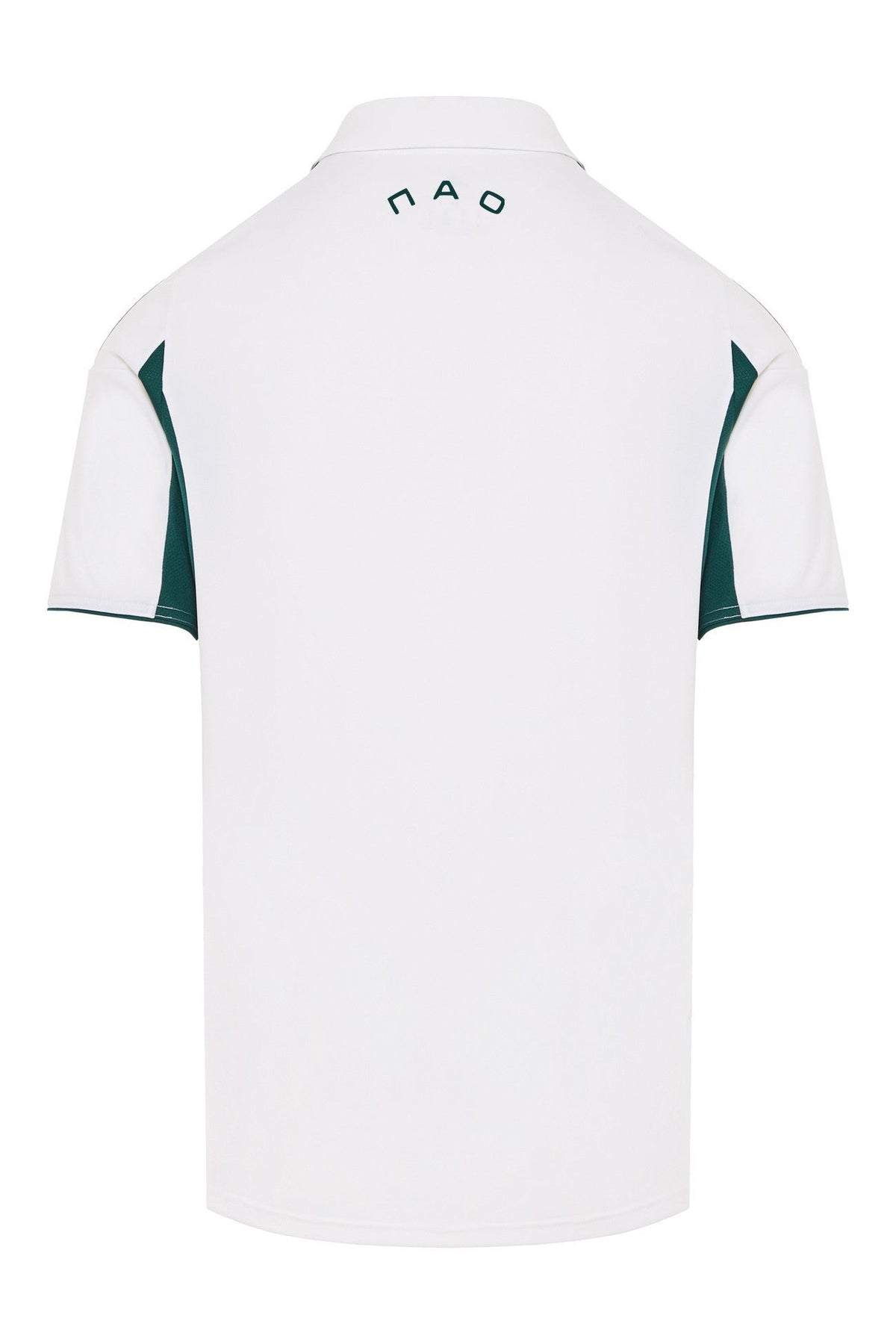 Kids Panathinaikos 25/26 Away