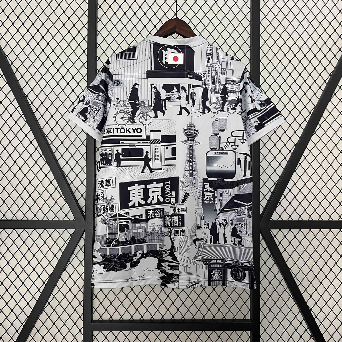 Japan Tokyo Grey Special Edition Jersey 2024