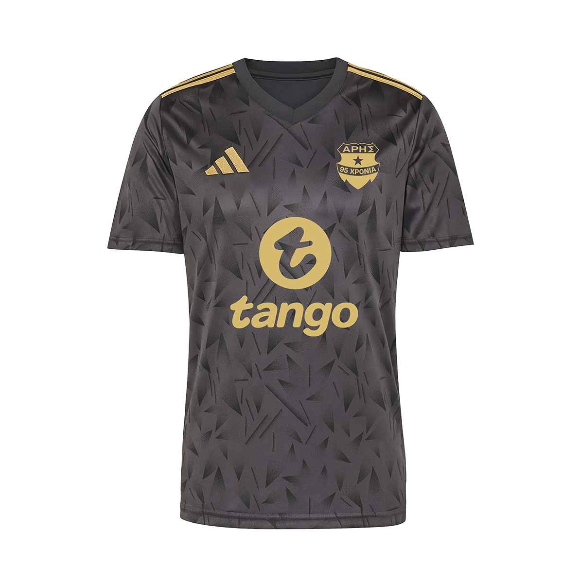 Jersey Aris Third 25/26