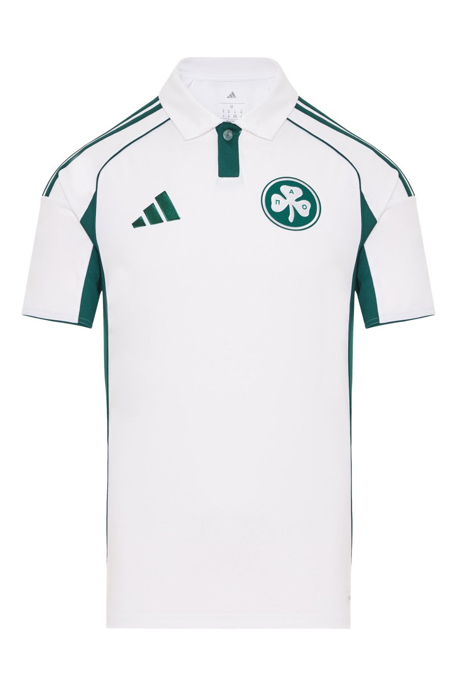 Jersey Panathinaikos Away 25/26