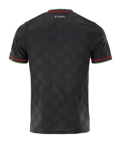 Bayern Munich 25/26 Jersey IIl - Version Fan