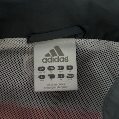 Adidas x Benfica Vintage Jacket 2007/08