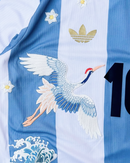 Argentina Embroidered Jersey 25/26
