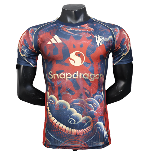 Manchester United 25/26 Special Edition Jersey - Player Version