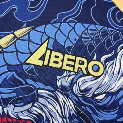 Japan Blue Dragon Special Edition Jersey 2024