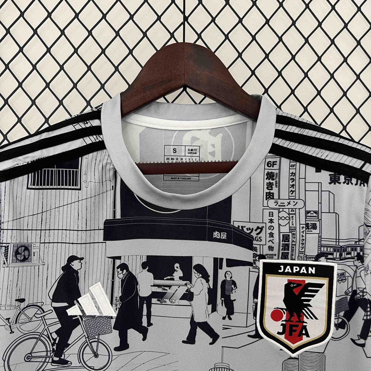 Japan Tokyo Grey Special Edition Jersey 2024