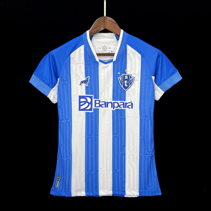 Jersey 24∕25 Paysandu home
