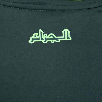 Jersey Aleria 2024/25 Away