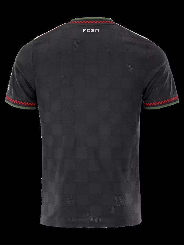 Jersey Bayern Munich 25/26 UCL Player