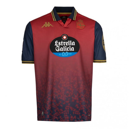 Jersey Deportivo de La Coruña 25∕26 Away