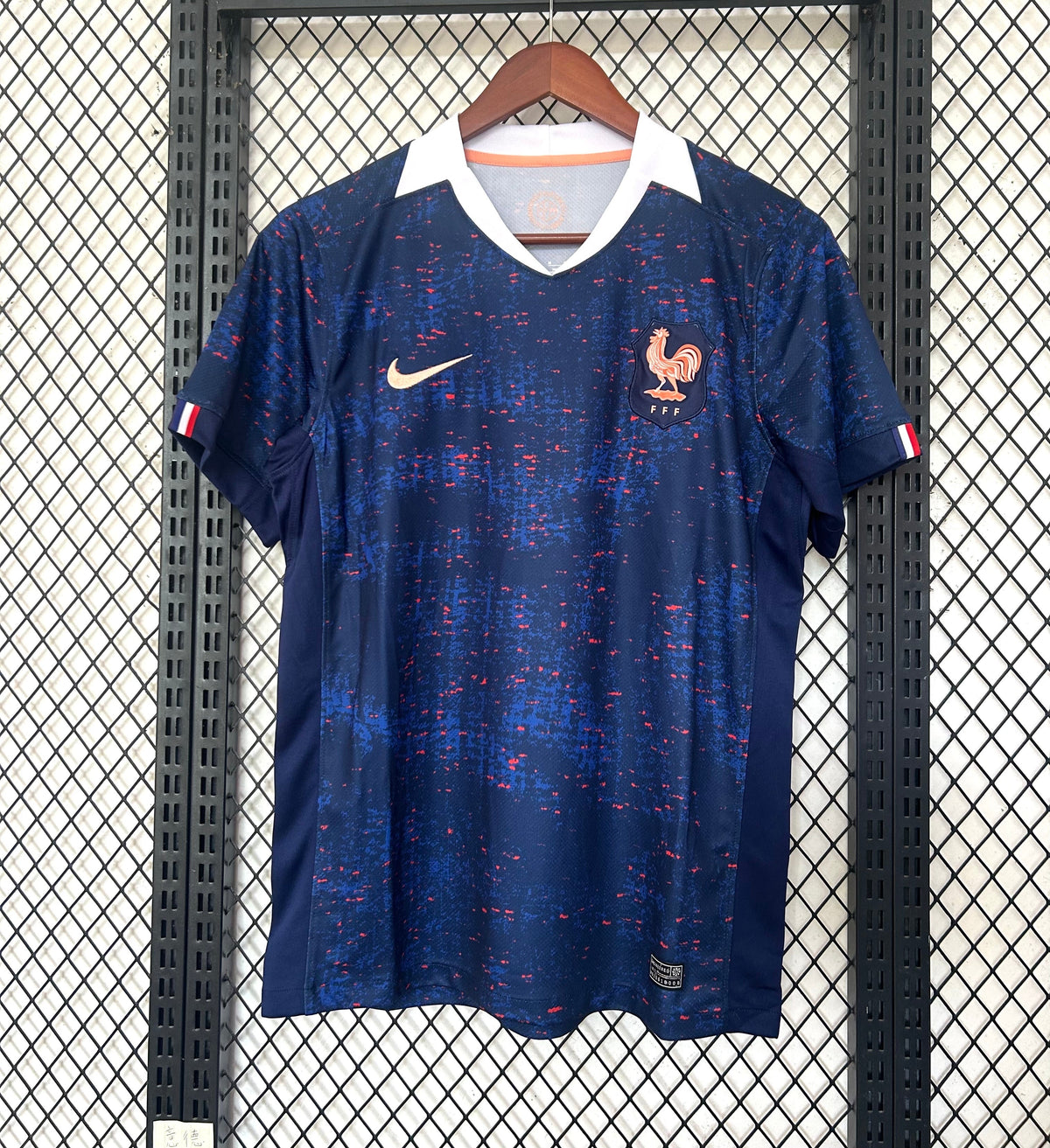Jersey France Woman 25/26 Home