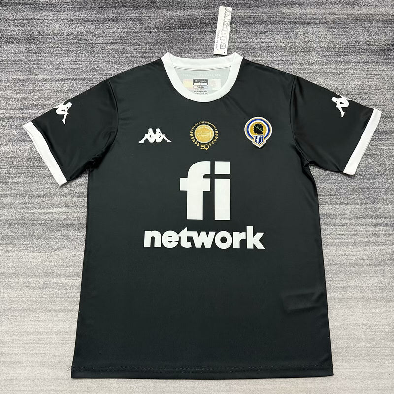 Jersey Hércules de Alicante 25∕26 Away