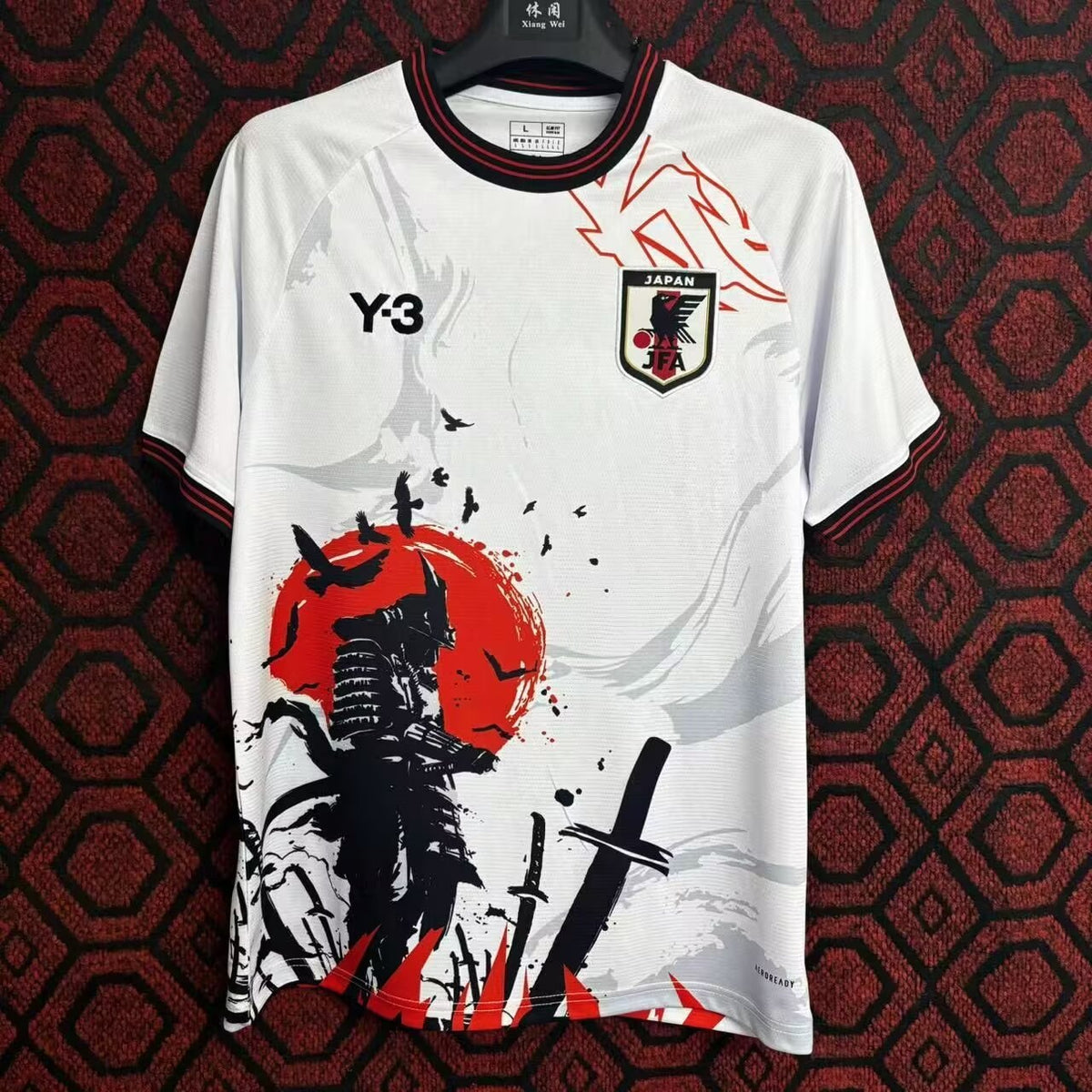 Jersey Japan 24/25 - Anime EdItion Changyuan