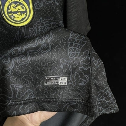 Jersey Seleção China 2018 Nike - Preto