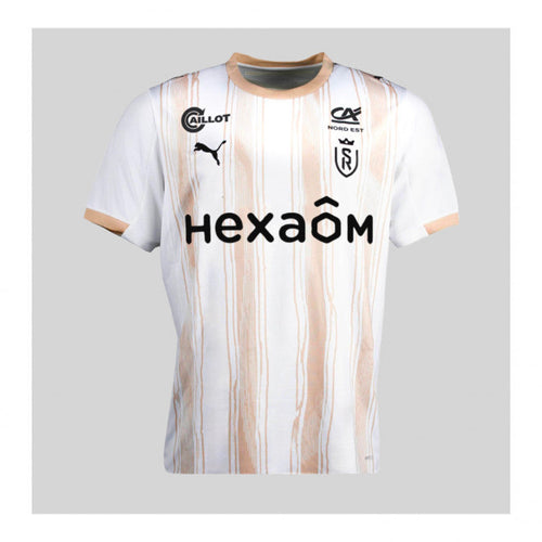 Kids Stade de Reims 25/26 Away
